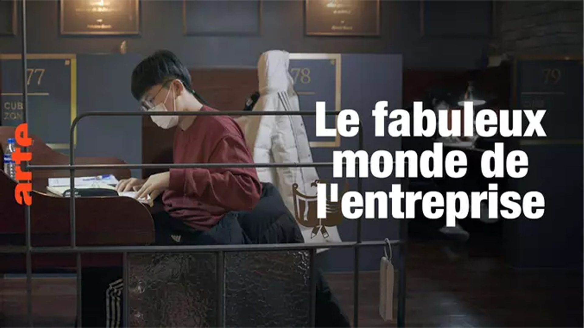 Illustration Le fabuleux monde de l’entreprise ; ou quand le travail perd son sens